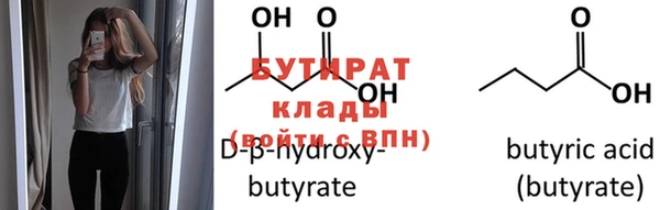 ГАЛЛЮЦИНОГЕННЫЕ ГРИБЫ Верея